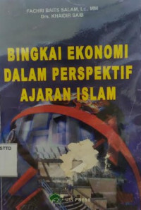 Image of Bingkai ekonomi dalam perspektif ajaran islam