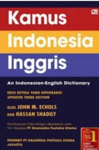 Image of kamus Indonesia-Inggris : an indonesia - Englosh Dictionary