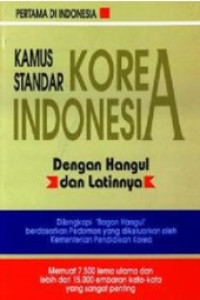 Kamus standar Korea indonesia