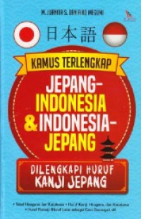 Image of Kamus terlengkap jepang - indonesia & indonesia - jepang