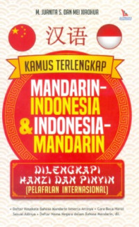 Image of Kamus terlengkap mandarin - indonesia & indonesia - mandarin