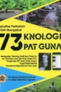 Image of teknologi tepat guna